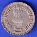 REPUBLIC INDIA 1825 1917 DADABHAI NAOROJI Bombay Mint 5 RUPEE COIN HSK277