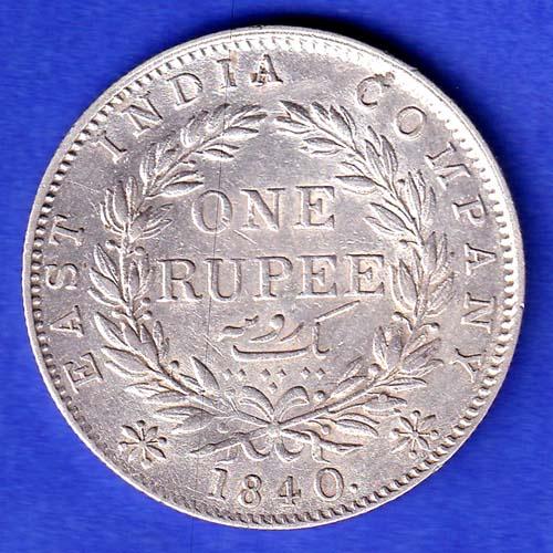 EAST INDIA COMPANY 1840 CONTINIOUS LEGEND VICTORIA QUEEN 1 RUPEE SILVER COIN HSK466