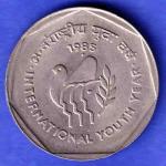 Republic India 1985 International Youth Year ONE Rupee BOMBAY MINT Coin HSK570