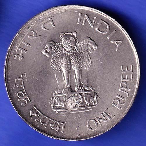 Republic India 1869 1948 Mahatma Gandhi One Rupee BOMBAY MINT Coin HSK913