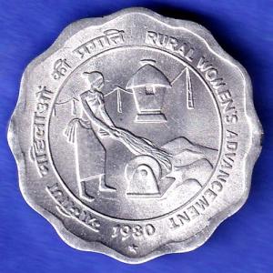 Republic India 1980 Rural Woman Advancement 25 Paisa Hyderabad mint Coin HSK963