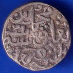Delhi Sultanate Mohd.Bin Tughlouque Shah 6 Gani Coin ANH1312