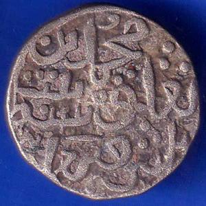 Delhi Sultanate Mohd.Bin Tughlouque Shah 6 Gani Coin ANH1312