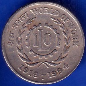 Reserve Bank Of India 1935-2010 Platinum Jubilee 1 Rupee Coin ANH23