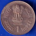 Republic India 1990 Dr B R Ambedkar Centenary 1 Rupee Coin ANH813