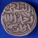 Delhi Sultanate Mohd.Bin Tughlouque Shah 6 Gani Coin ANH1312
