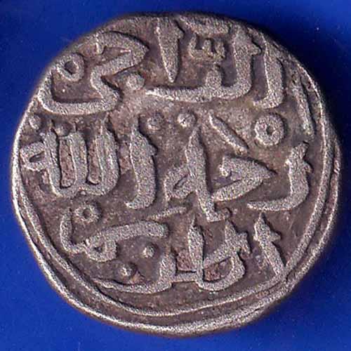 Delhi Sultanate Mohd.Bin Tughlouque Shah 6 Gani Coin ANH1312
