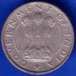 Government Of India 1950 Bombay Mint 1/4 Rupee coin ANH1368