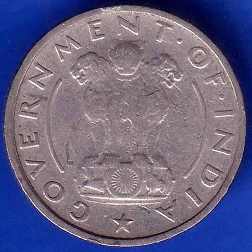 Government Of India 1950 Bombay Mint 1/4 Rupee coin ANH1368