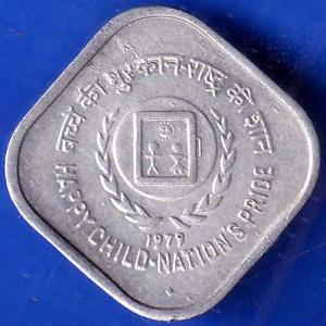 Republic India 1979 Bombay Mint Happy Child Nation's Pride 5 Paise coin ANH1611