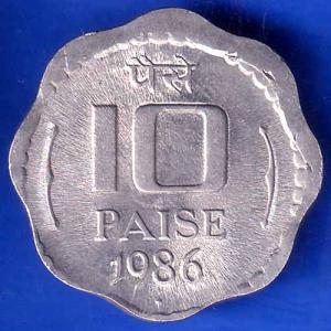 REPUBLIC INDIA 1986 TEN PAISE BOMBAY MINT COIN ANH1764