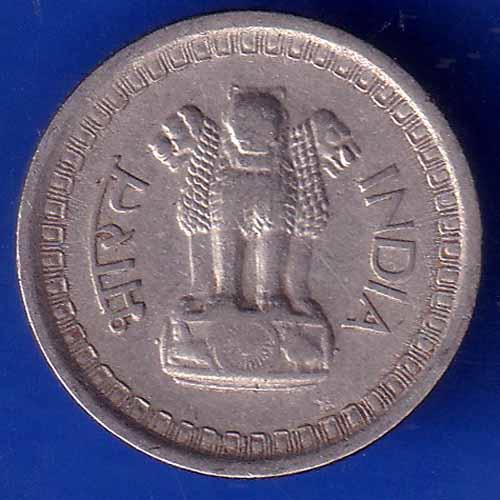 Republic India 1959 25 Paise kolkata mint Coin ANH3063