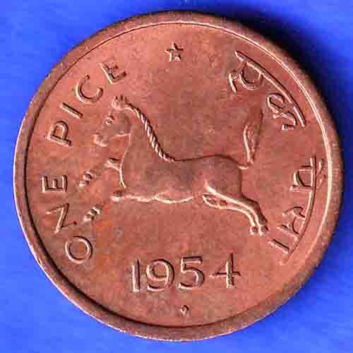 Governnment Of India 1954 bombay mint One Pice Coin ANH3313