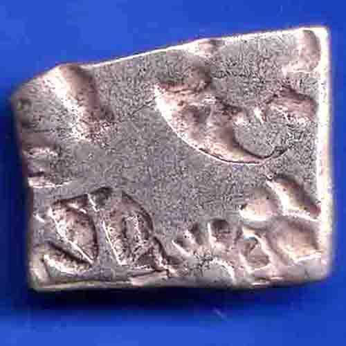 Ancient India Mauryan Period Magadh Dynasty Silver Punchmark ANH3413