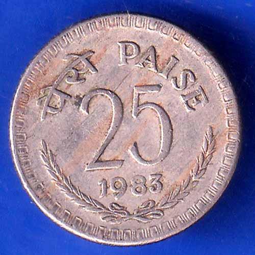 Republic india culcutta mint 25 paisa 1983 coin HSK19