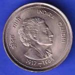 REPUBLIC INDIA 1917-1984 bombay mint “INDIRA GANDHI” FIVE RUPEES RARE COIN HSK127