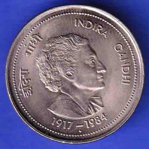 REPUBLIC INDIA 1917-1984 bombay mint “INDIRA GANDHI” FIVE RUPEES RARE COIN HSK127