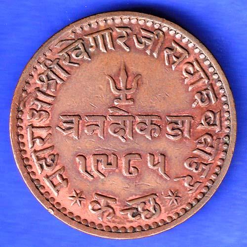 KUTCH STATE 1965 /1967 SHREE KHENGARJI 3 DOKDO RARE COIN HSK282