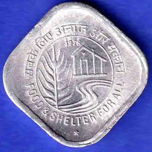 Republic India 1978 HYDERABAD Mint Food And Shelter For All 5 Paisa Coin HSK572