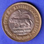 REPUBLIC INDIA RESERVE BNK OF INDIA 1935-2010 10 RUPEE COIN HSK863