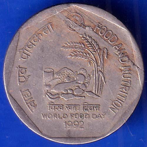 Republic India One Rupee 1992 Food And Nutrition Coin ANH368