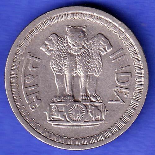 Republic India 1968 50 Paise Coin HSK964