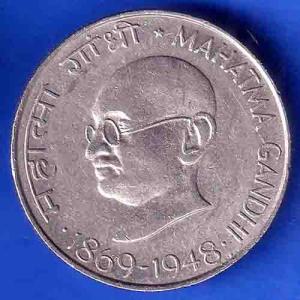 Republic India 1869 1948 Mahatma Gandhi 50 PAISA Coin ANH3122
