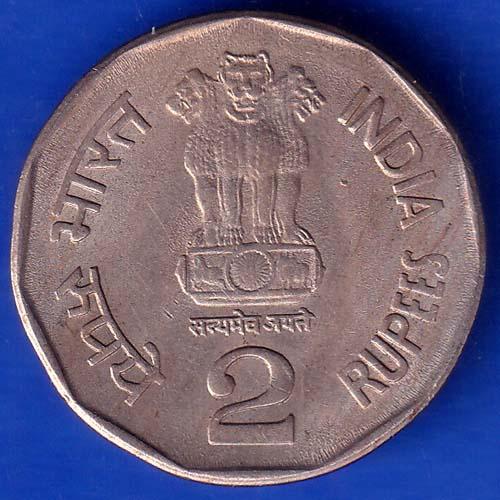 Republic India 1995 Saint Thiruvalluvar 8th World Tamil Conference 2 Rupee Coin ANH712
