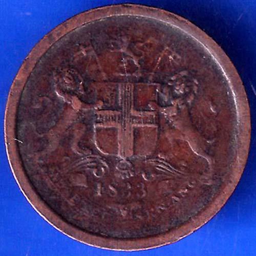Bombay Presidency 1833 - 1248 One Pie Coin ANH1070