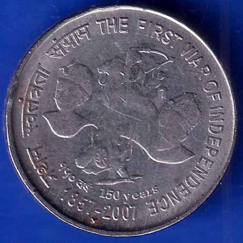 Republic india 1857-2007 The First War Of Independence 5 Rupee Coin ANH1214