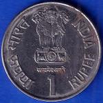 republic india 2002 Hyderabad Mint lok nayak jaya prakash narayan centenary 1 rupee coin ANH66