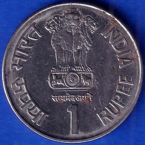 republic india 2002 Hyderabad Mint lok nayak jaya prakash narayan centenary 1 rupee coin ANH66