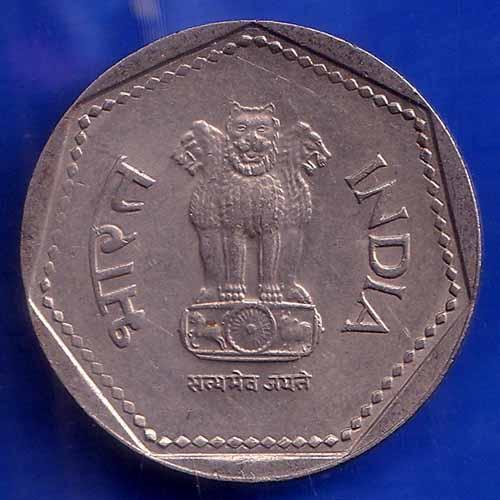 REPUBLIC INDIA 1990 NOIDA MINT ONE RUPEE COIN ANH1414