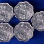 SET OF 5 : REPUBLIC INDIA 1972 TWO PAISA HYDRABAD MINT COINS ANH1515