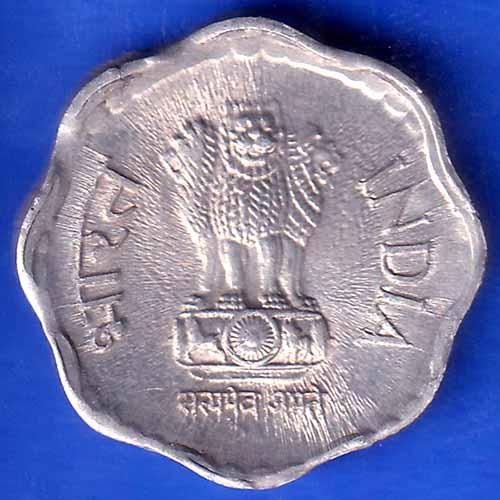 REPUBLIC INDIA 1986 TEN PAISE BOMBAY MINT COIN ANH1764