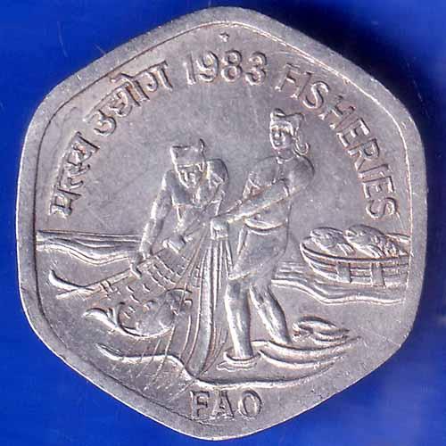 republic India 1983 Hyderabad Mint Fisheries FAO 20 Paise Coin ANH1816