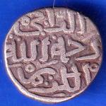 DELHI SULTAN MOHD.BIN TUGHLOUQUE SHAH 6 GANI COIN ANH2169