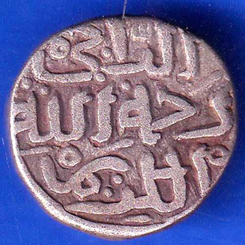 DELHI SULTAN MOHD.BIN TUGHLOUQUE SHAH 6 GANI COIN ANH2169