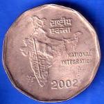 Republic India 2002 National Integration Two Rupee Coin ANH2312