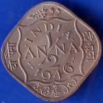 British India 1946 George VI King 1/2 Anna Coin ANH168