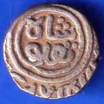 DELHI SULTAN TUGHLOUQUE SHAH 4 GANI COIN ANH2363