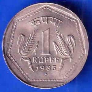Republic India 1983 BOMBAY Mint One Rupee Coin ANH2912