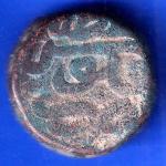 Mughals Akbar Narnol Mint One Dam Rare Copper Coin ANH3015