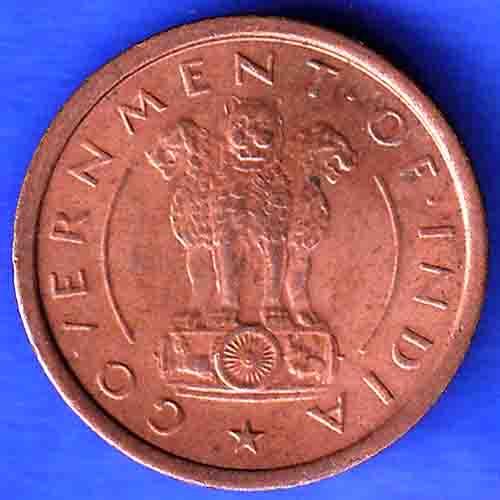 Governnment Of India 1954 bombay mint One Pice Coin ANH3313