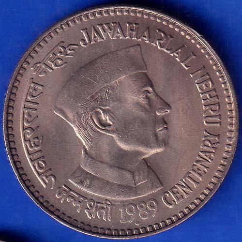 Republic India 1989 Jawaharlal Nehru Centenary 5 Rupee Coin ANH264