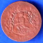 RATLAM STATE ONE PAISA COPPER COIN ANH3462