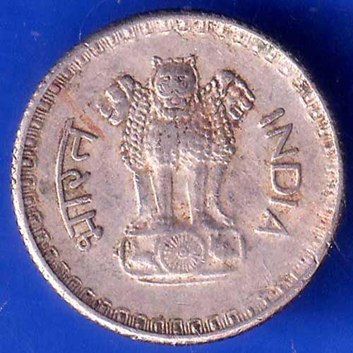 Republic india culcutta mint 25 paisa 1983 coin HSK19
