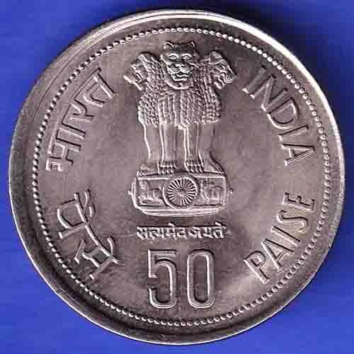 REPUBLIC INDIA 1917-1984 bombay mint “INDIRA GANDHI” FIVE RUPEES RARE COIN HSK127