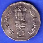 Republic India 2000 BOMBAY MINT Two Rupee Coin HSK167