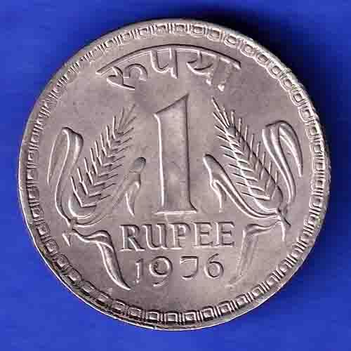 Republic India 1976 One Rupee  CULCUTTA mint Coin HSK219
